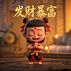 机架式高精度长距离三维激光扫描仪